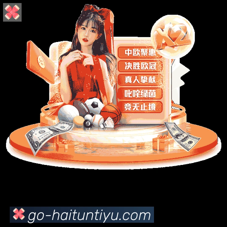 二维码