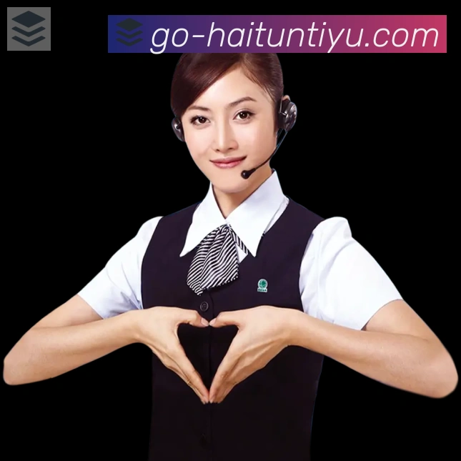 平台使命图